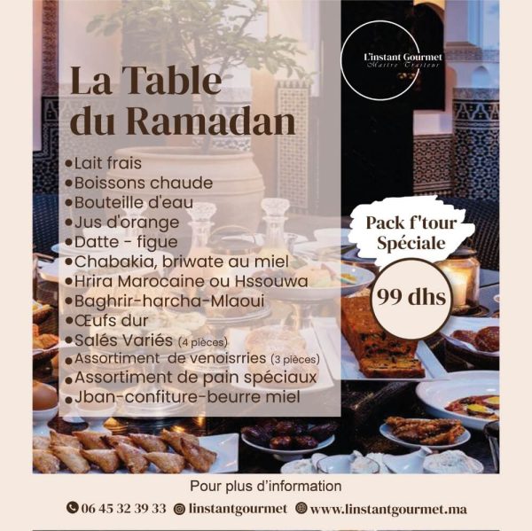 Ftour Spécial 2025 Ramdan