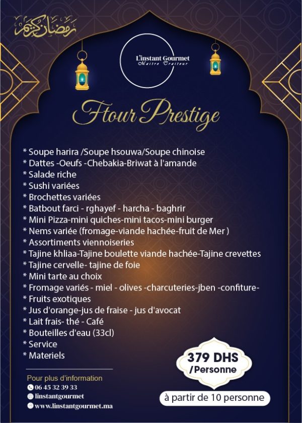Composez Votre Commande - Menus Ramadan Exclusifs | L'Instant Gourmet – Image 2