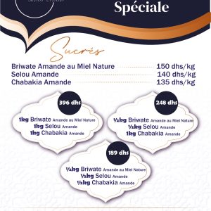 Composez Votre Commande - Carte Ramadan Sucrés | L'Instant Gourmet