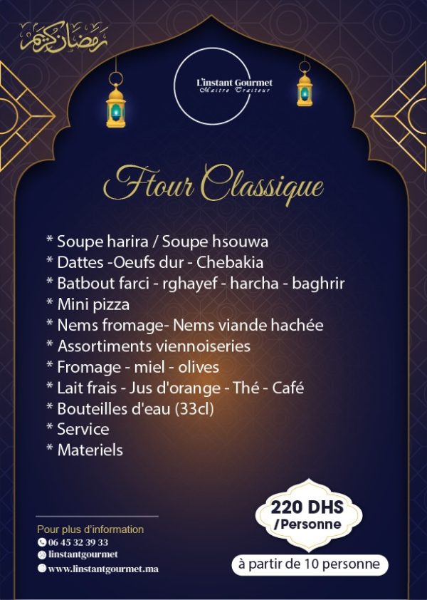 Composez Votre Commande - Menus Ramadan Exclusifs | L'Instant Gourmet – Image 3